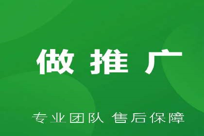 短视频信息流平台发展：TikTok的成功秘诀