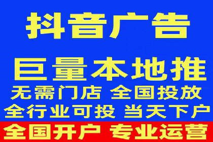 初探SEM托管代运营：广告优化的新趋势